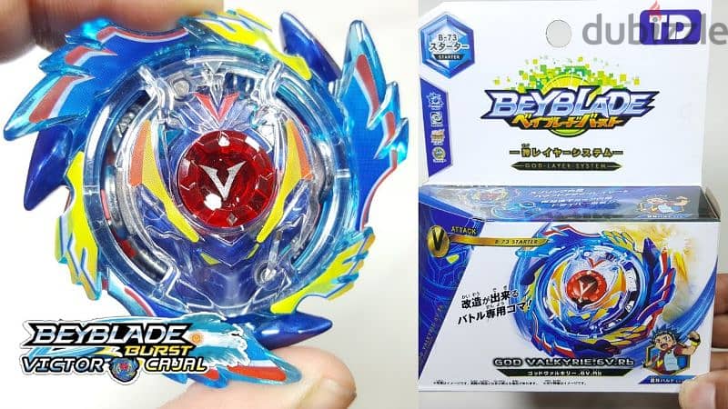 بلابل من شركة beyblade td 3