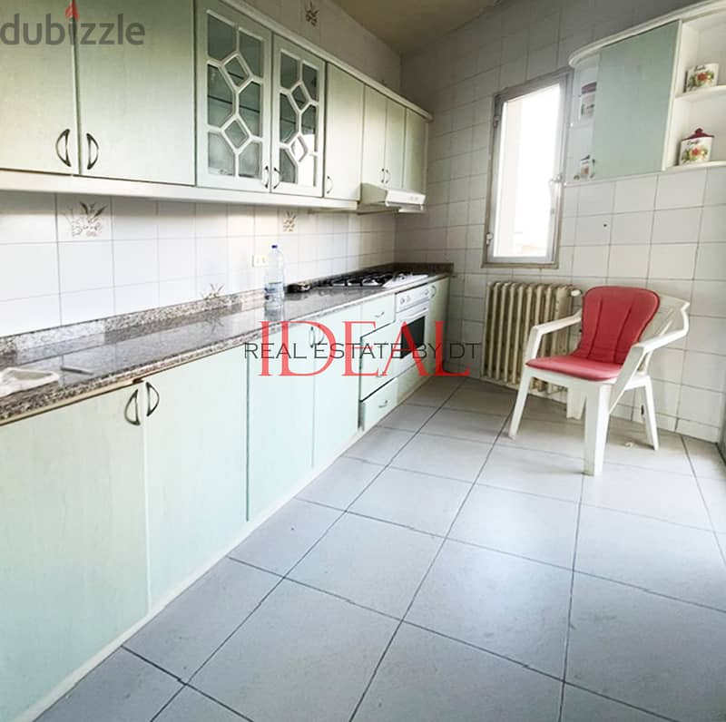 PRIME LOCATION ! Apartment for sale in Klayaat 175 sqm ref#ah805 8