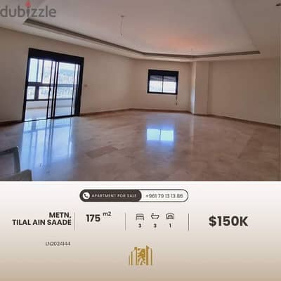 Apartment for sale in tilal ain saadeh شقة للبيع في تلال عين سعادة