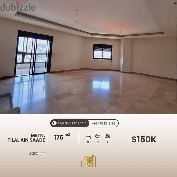 Apartment for sale in tilal ain saadeh شقة للبيع في تلال عين سعادة 0