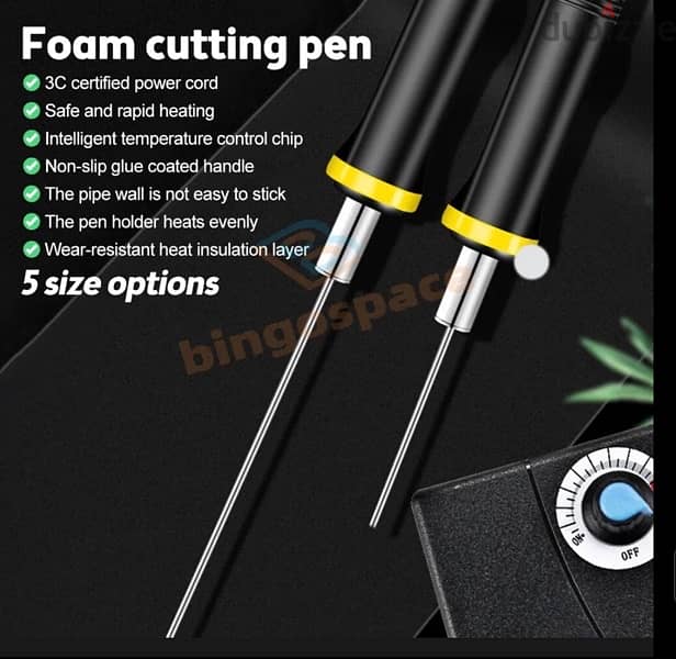 foam cutting pen 0