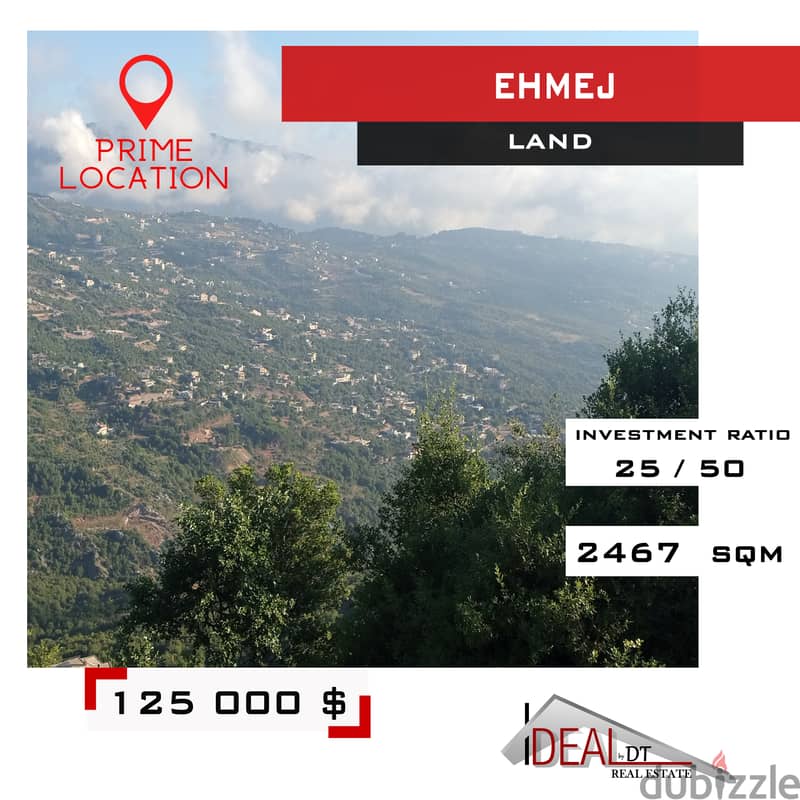 2 Lands for sale in Ehmej 2467 sqm ref#PM100 0