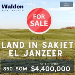 Land for Sale in Sakyet Al Janzir, Zone 4- 850 sqm