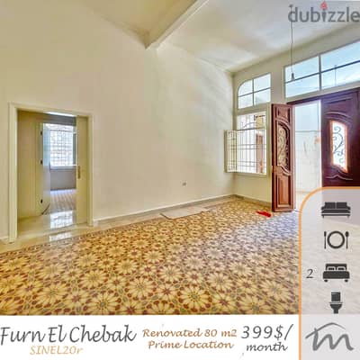 Furn El Chebak | Charming Renovated 80m² | 2 Bedrooms | Prime Location