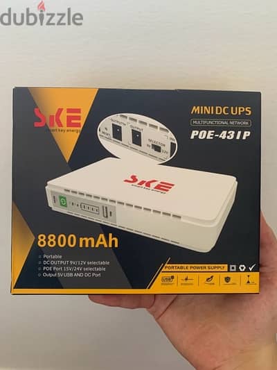 Mini UPS for Router (SKE) يو بي اس