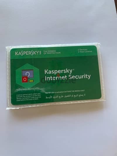 Kaspersky Internet Security (1 Year)