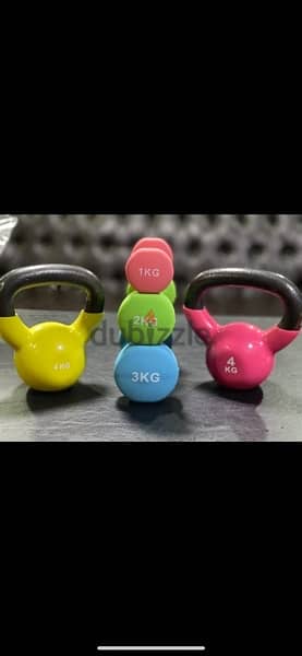 Dumbells new l se3er bel kilo 1