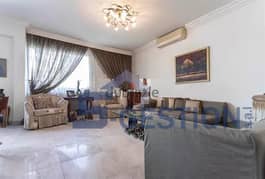 Good deal | 200 m2 | Apartment For Sale In Ashrafieh | شقة للبيع 0