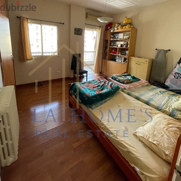 apartment for for sale in sed baouchriehشقة للبيع في سد البوشرية 4