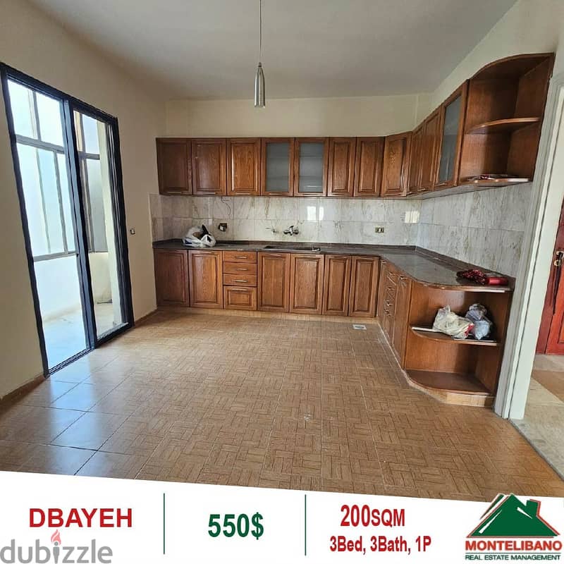 550$!! Open View Apartment for rent located in Dbayeh 5