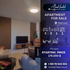 apartment for sale in batroun 0