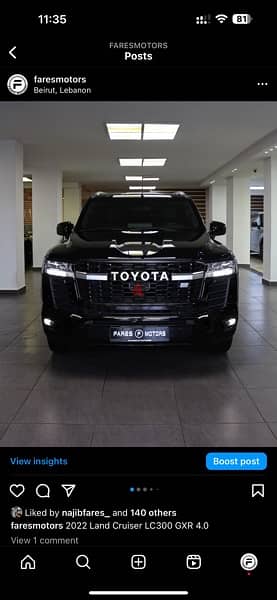 Toyota Land Cruiser 2022 7