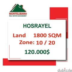 Land for sale in Hosrayel!!