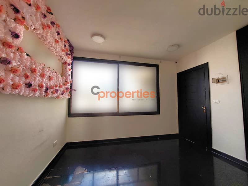 Prime Office for rent in Jal El Dib مكتب مميز للإيجار  CPSM72 11