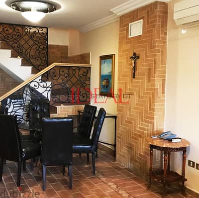 120 SQM Fully Furnished Duplex For sale in Halat   REF#KZ255