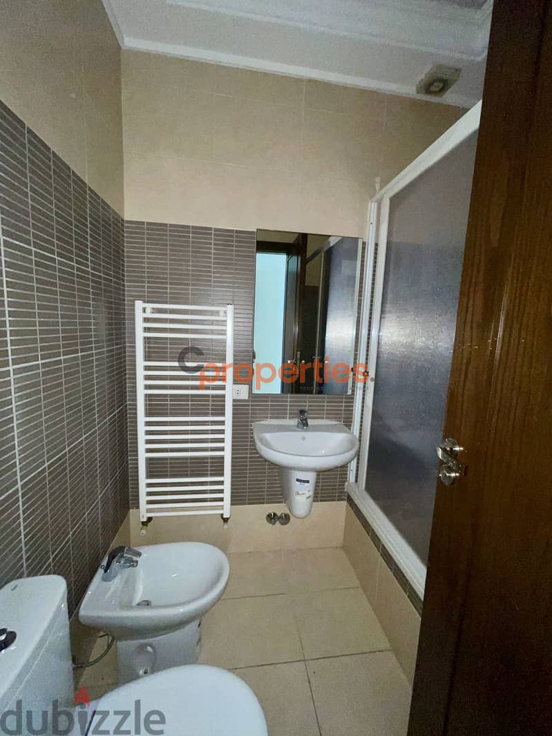 APARTMENT FOR RENT IN HAZMIYEH-MAR TAKLA CPCG05 12