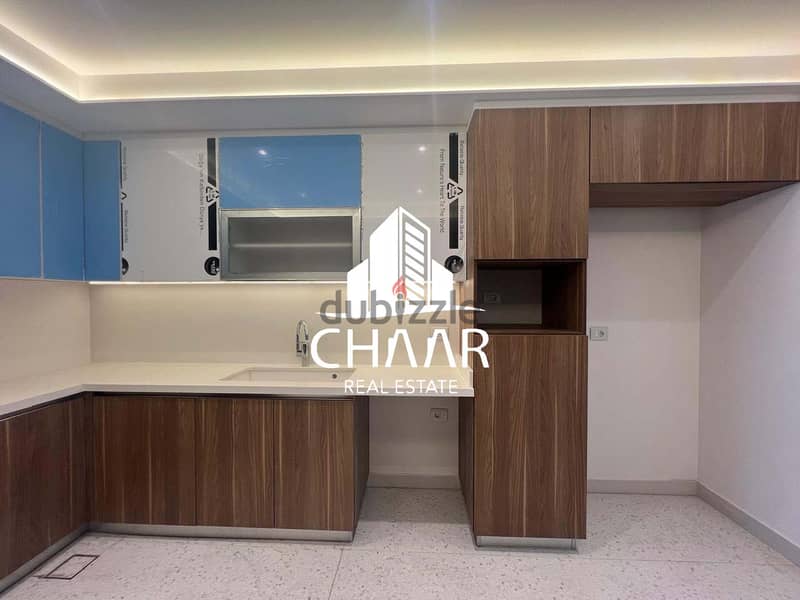 #R1971 - Outstanding Apartment for Rent in Ramlet Al-Baydaa 5