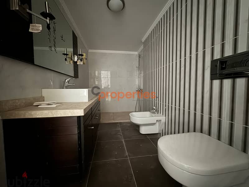 Apartment For Sale in Haret Sakher with Payment Facilities CPES84 11