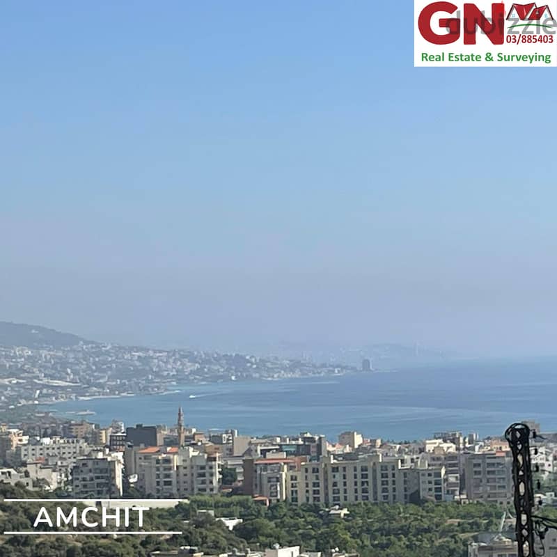 Aparment For Sale In Amchit-Jbeil شقة للبيع في عمشيت 1