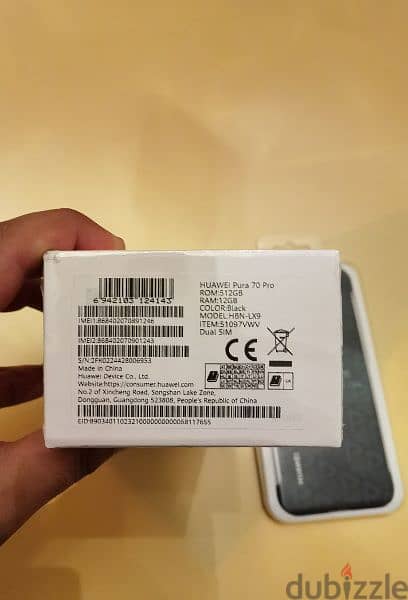 Huawei Pura 70 pro 512 gb New! 3