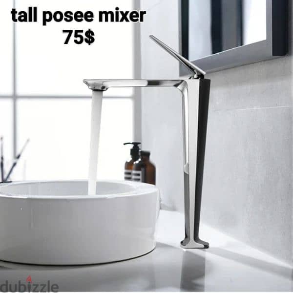 modern shower/kithchen/sink basin mixers. خلاطات موديلات عصرية 6