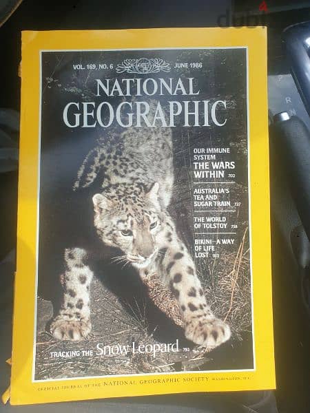 national geographic collection magazine from 1960 till 1988,posters 2