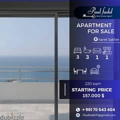 amazing apartment for sale in Haret sakher 0