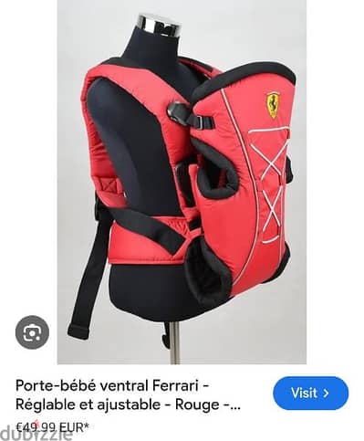 Porte bébé ferrari online