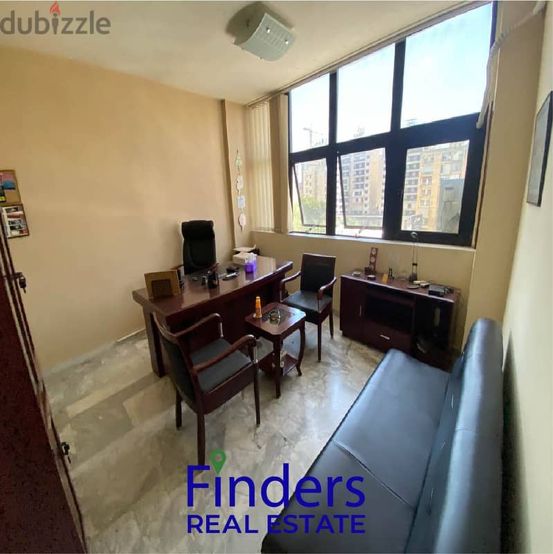 Office For Sale in Jdeideh! | مكتب للبيع في الجديدة 2