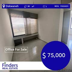 Office For Sale in Dekweneh! | مكتب للبيع في الدكوانة