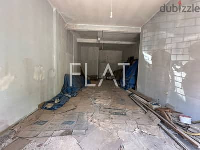 Shop for sale in Antelias | 150,000$