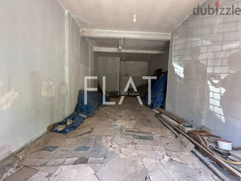 Shop for sale in Antelias | 150,000$ 1