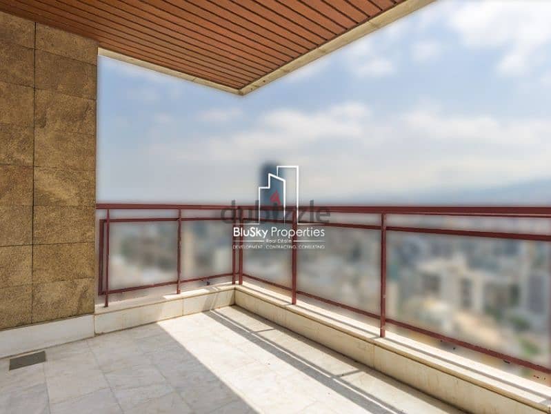 Apartment For RENT In Horch Tabet شقة للإيجار في حرش تابت #DB 2