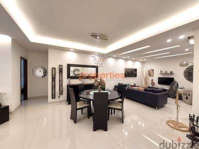 Apartment for sale in Fanarشقة للبيع في الفنار CPSM75