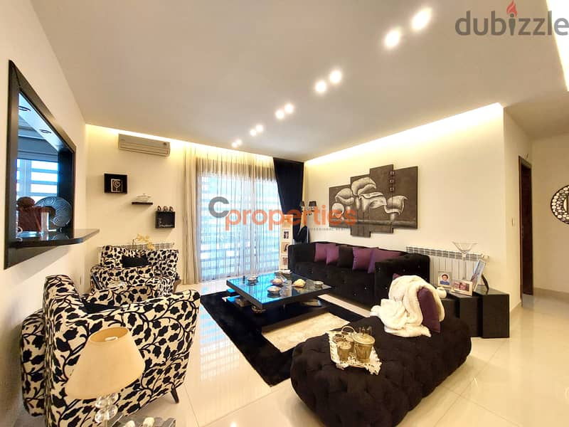 Apartment for sale in Fanarشقة للبيع في الفنار CPSM75 4