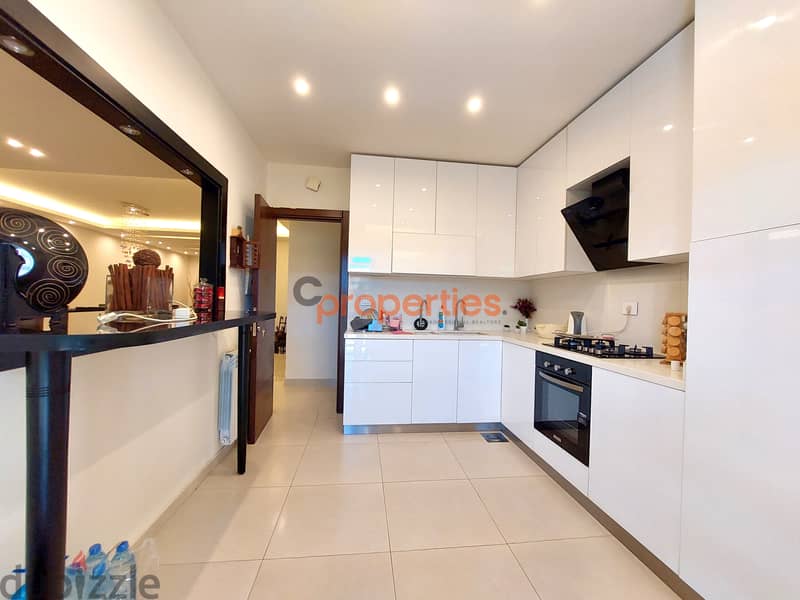 Apartment for sale in Fanarشقة للبيع في الفنار CPSM75 7