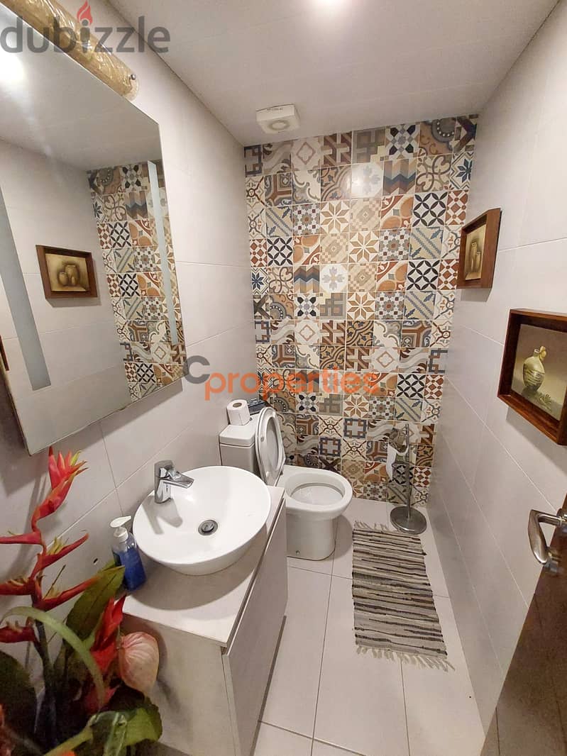 Apartment for sale in Fanarشقة للبيع في الفنار CPSM75 17