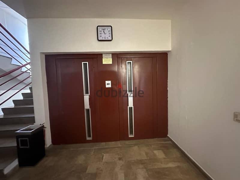 130 Sqm | Prime Location Fully Furnished Office For Rent In Dawra 7