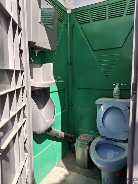 Portable WC toilet for events 0