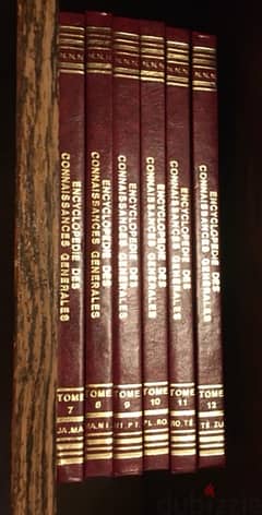 Encyclopedie Connaissance Generale/12 Books 0