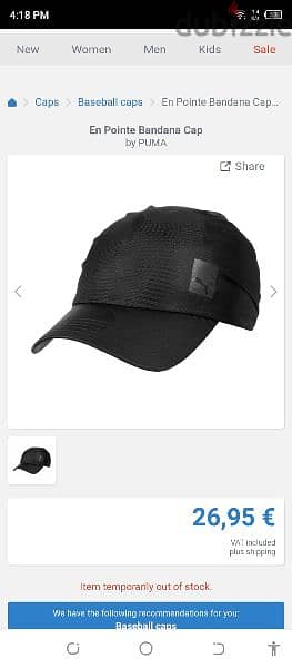 banada cap puma black 5