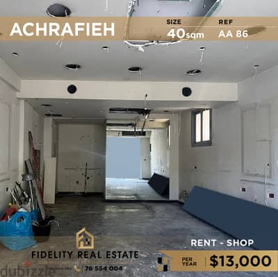 Shop for rent in Achrafieh AA86