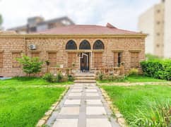 Villa For RENT In Baabda فيلا للإيجار في بعبدا #JG 0