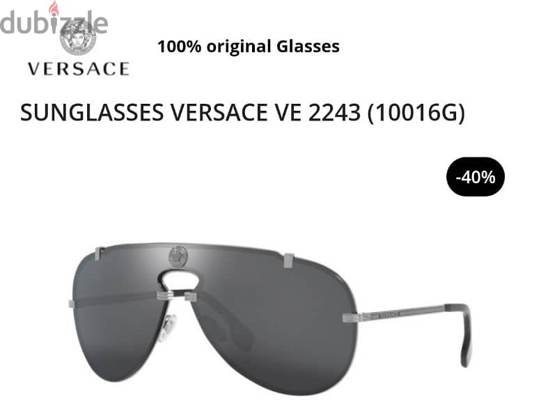 VERSACE SUNGLASS 3