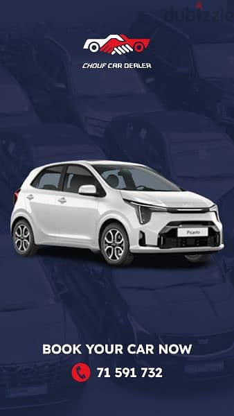 kia picanto model year 2024