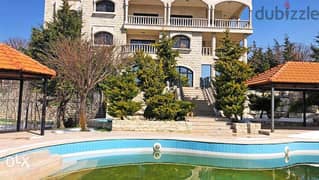 Huge Villa | Ras Osta|Panoramic sea viewفيلا للبيع |راس اسطا |PLS24634