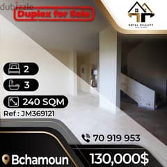 apartments for sale in bchamoun - شقق للبيع في بشامون 0