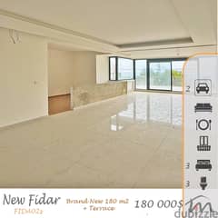 New Fidar | Brand New 180m² + Terrace | 2 Underground Parking | Catchy