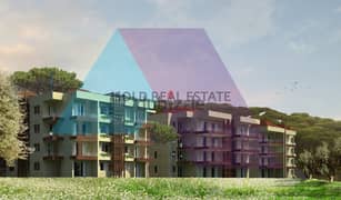 A Project - apartments for sale in Tilal Ain Saade