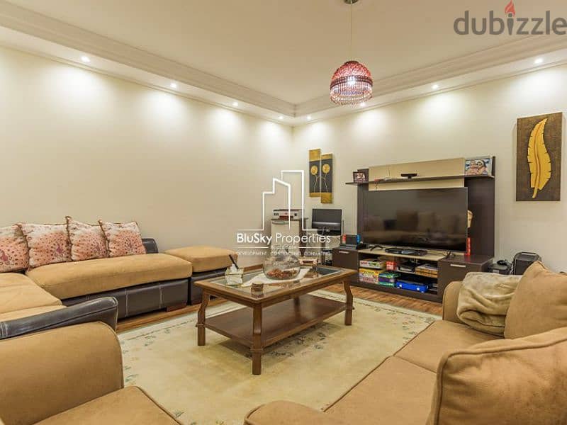 Apartment For SALE In Daher El Souwen شقة للبيع في ضهر الصوان #GS 3